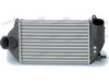 FRIGAIR 0704.3111 Intercooler, charger